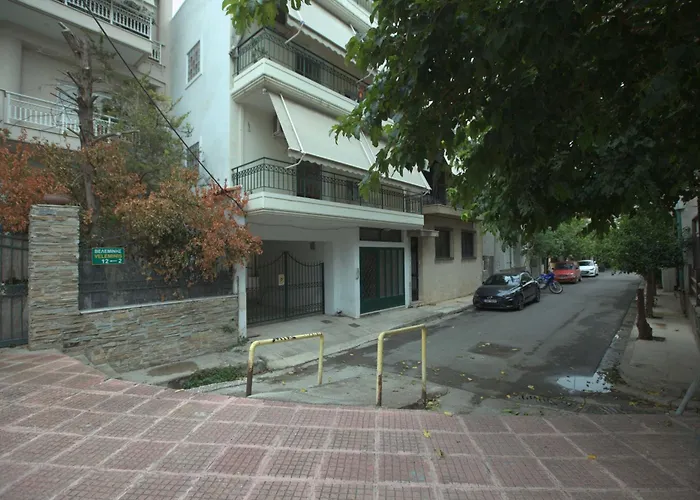 Athens Dream
